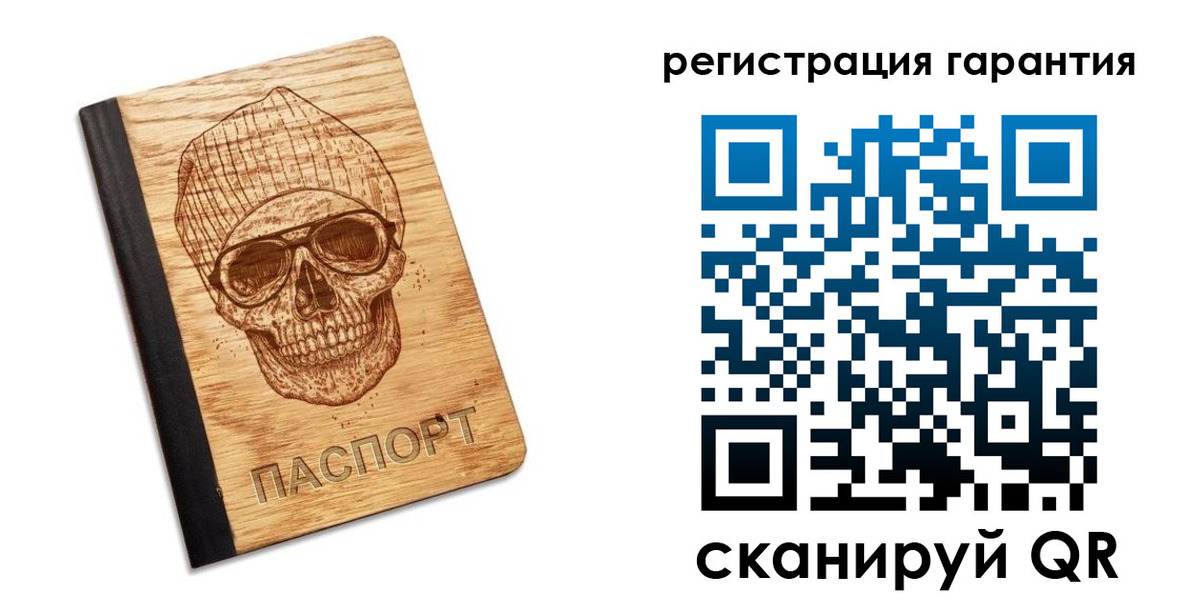 форма 3 в Белёве